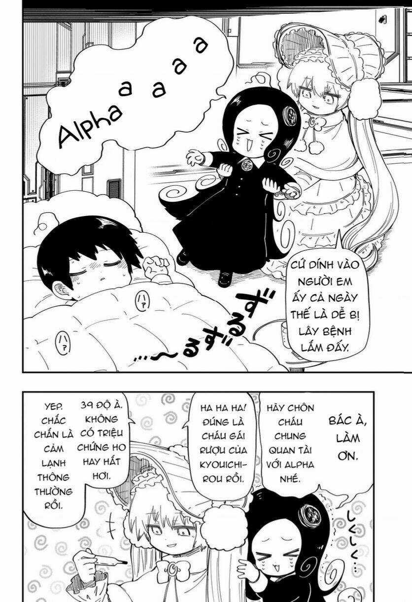 Gia Tộc Điệp Viên Yozakura Chapter 185 trang 1