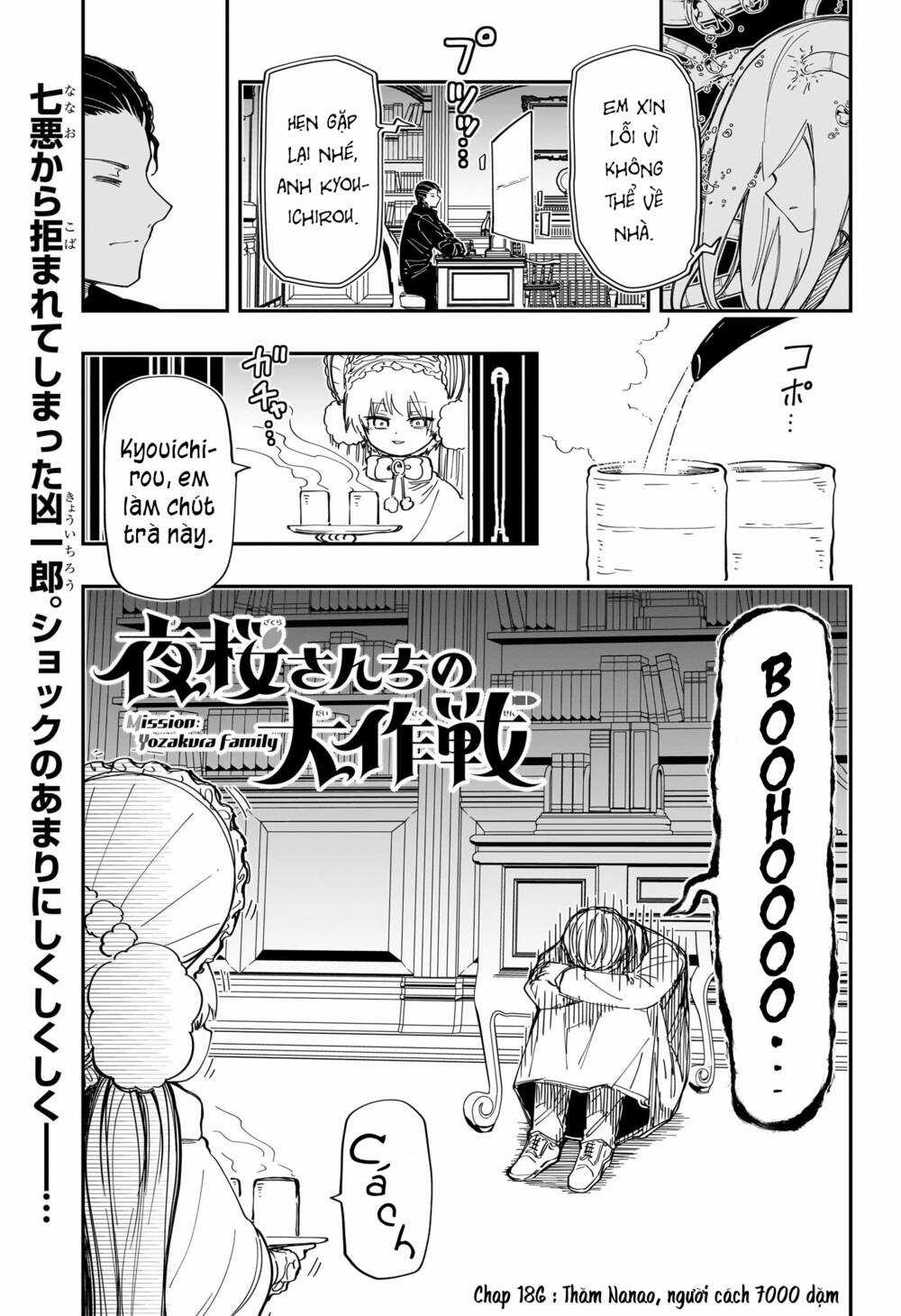 Gia Tộc Điệp Viên Yozakura Chapter 186 trang 1