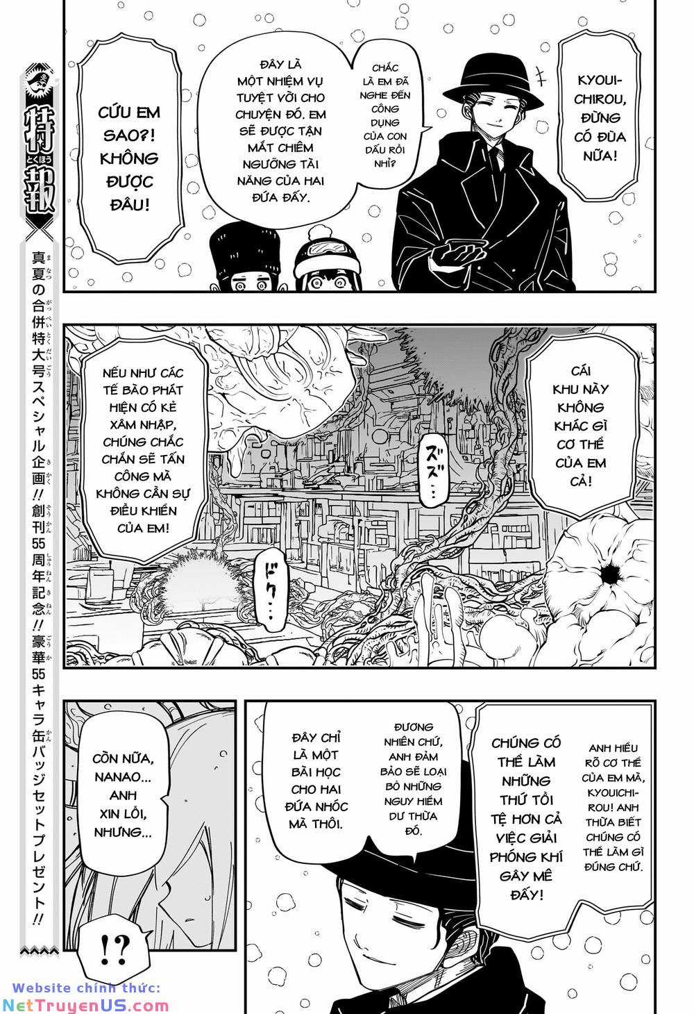 Gia Tộc Điệp Viên Yozakura Chapter 188: Hòn đảo rìa cực Bắc trang 15