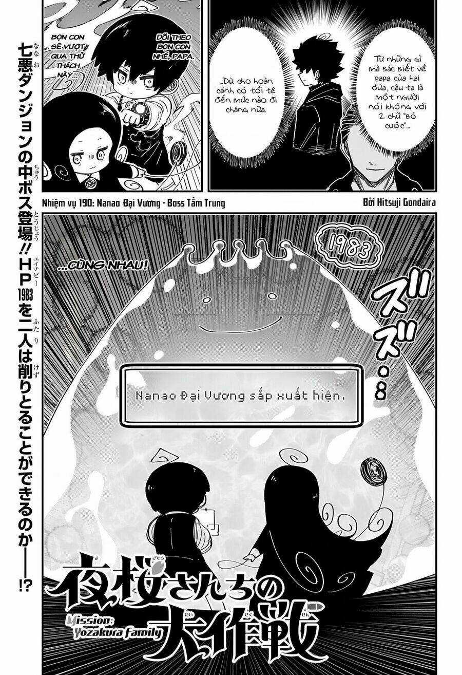 Gia Tộc Điệp Viên Yozakura Chapter 190 trang 0