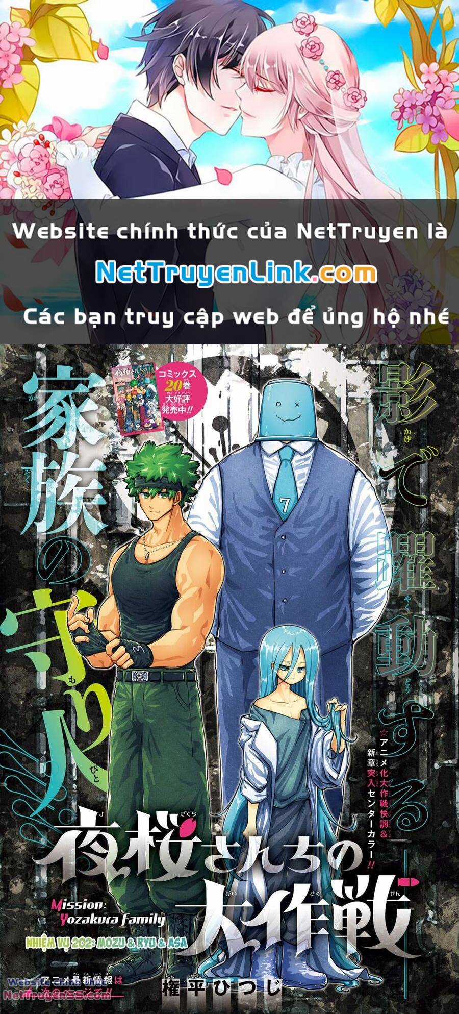 Gia Tộc Điệp Viên Yozakura Chapter 202 trang 0