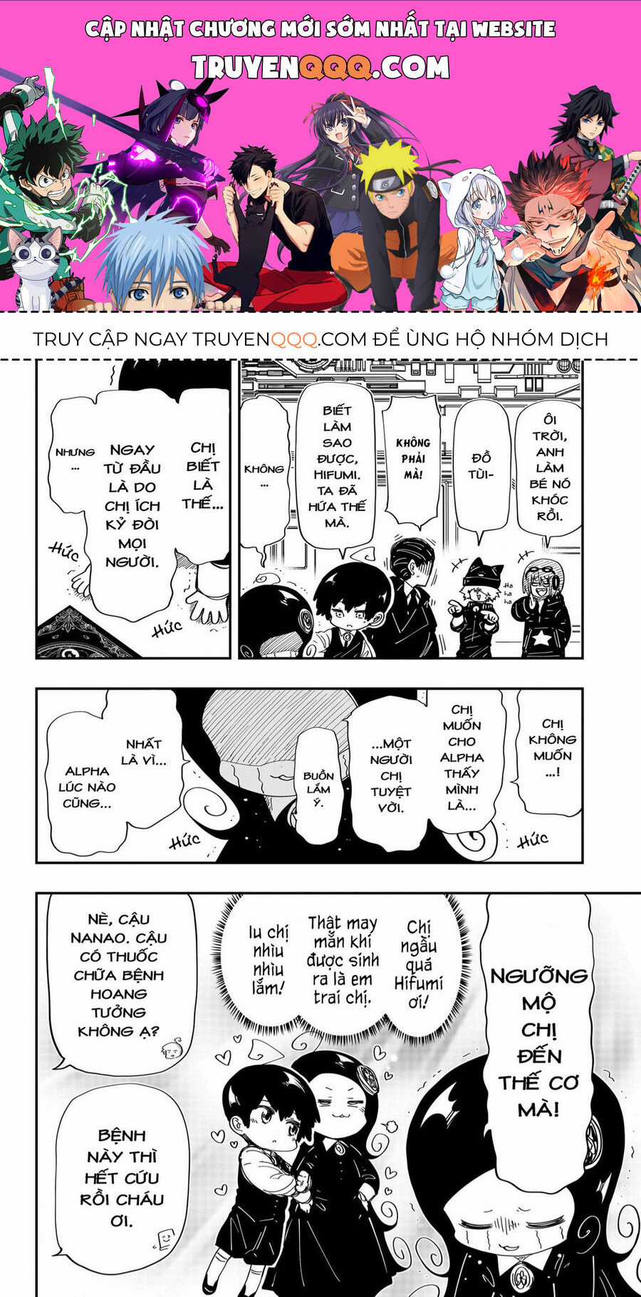 Gia Tộc Điệp Viên Yozakura Chapter 204 trang 0