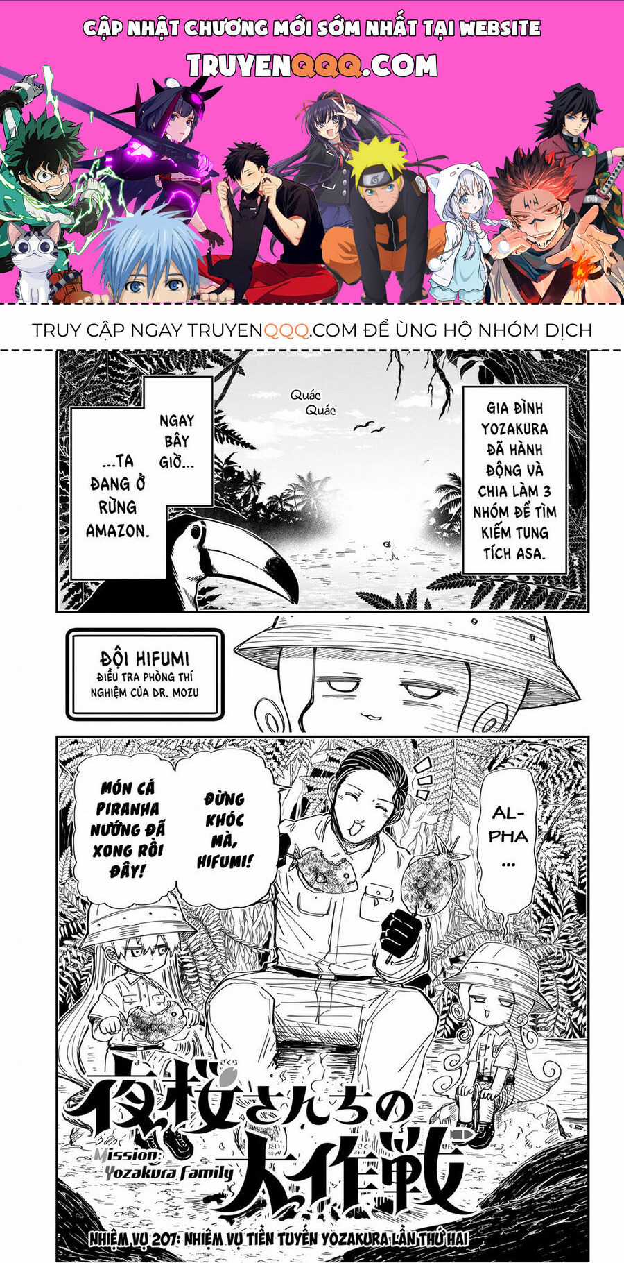 Gia Tộc Điệp Viên Yozakura Chapter 207 trang 0