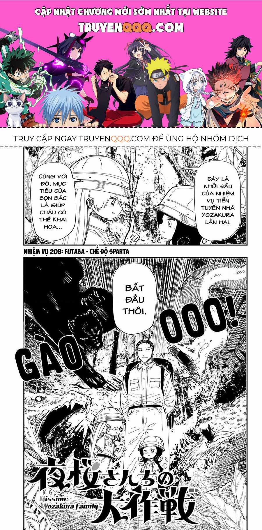 Gia Tộc Điệp Viên Yozakura Chapter 208 trang 0