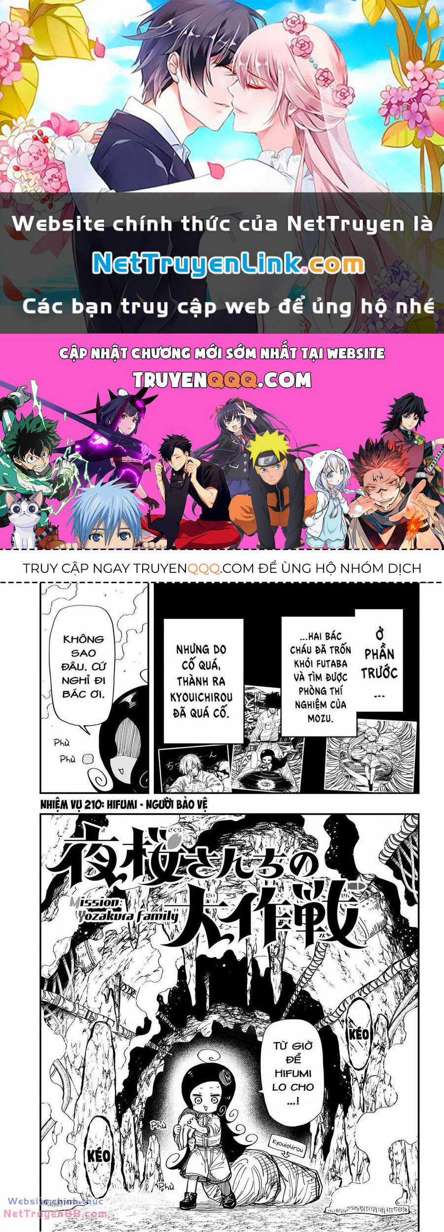 Gia Tộc Điệp Viên Yozakura Chapter 210 trang 0