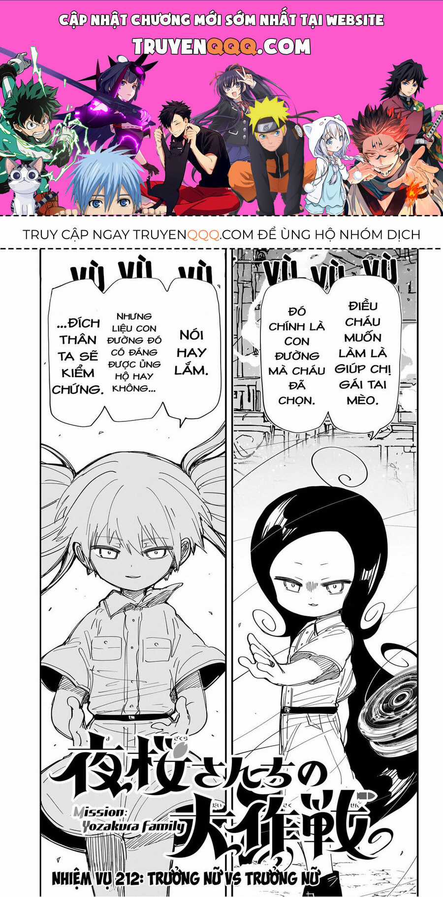 Gia Tộc Điệp Viên Yozakura Chapter 212 trang 0