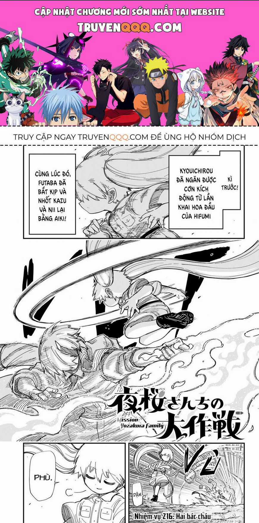 Gia Tộc Điệp Viên Yozakura Chapter 216 trang 0