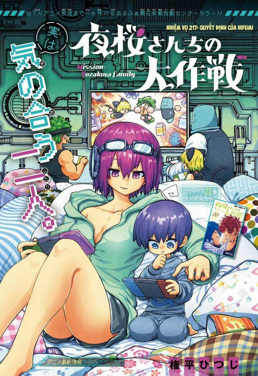Gia Tộc Điệp Viên Yozakura Chapter 217 trang 1