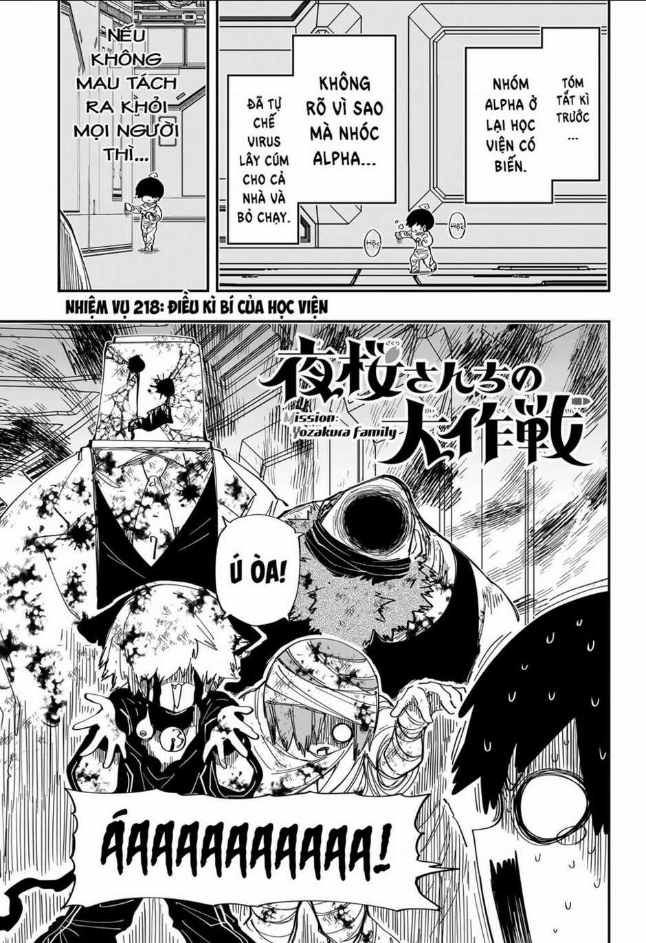 Gia Tộc Điệp Viên Yozakura Chapter 218 trang 1