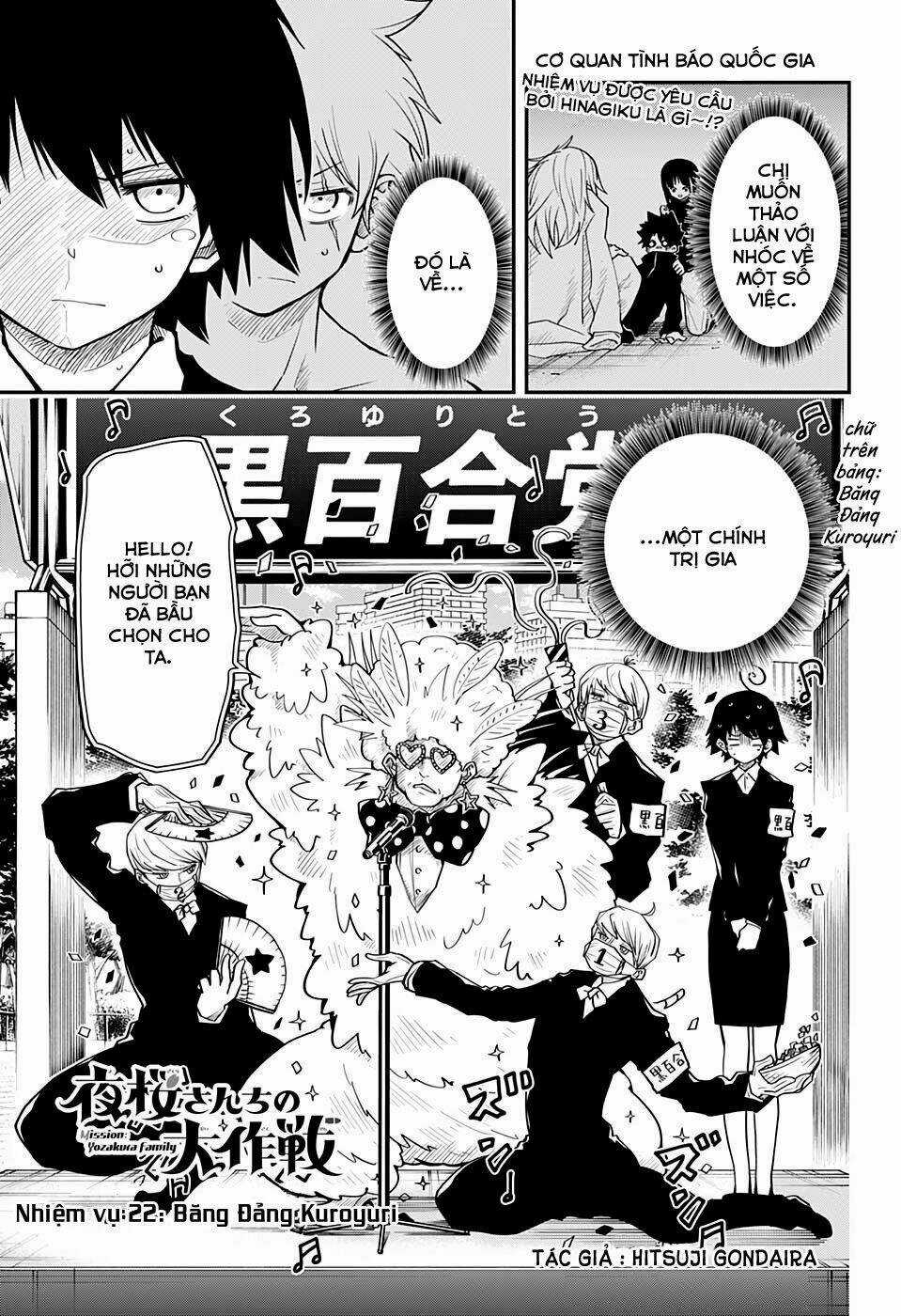 Gia Tộc Điệp Viên Yozakura Chapter 22 trang 1