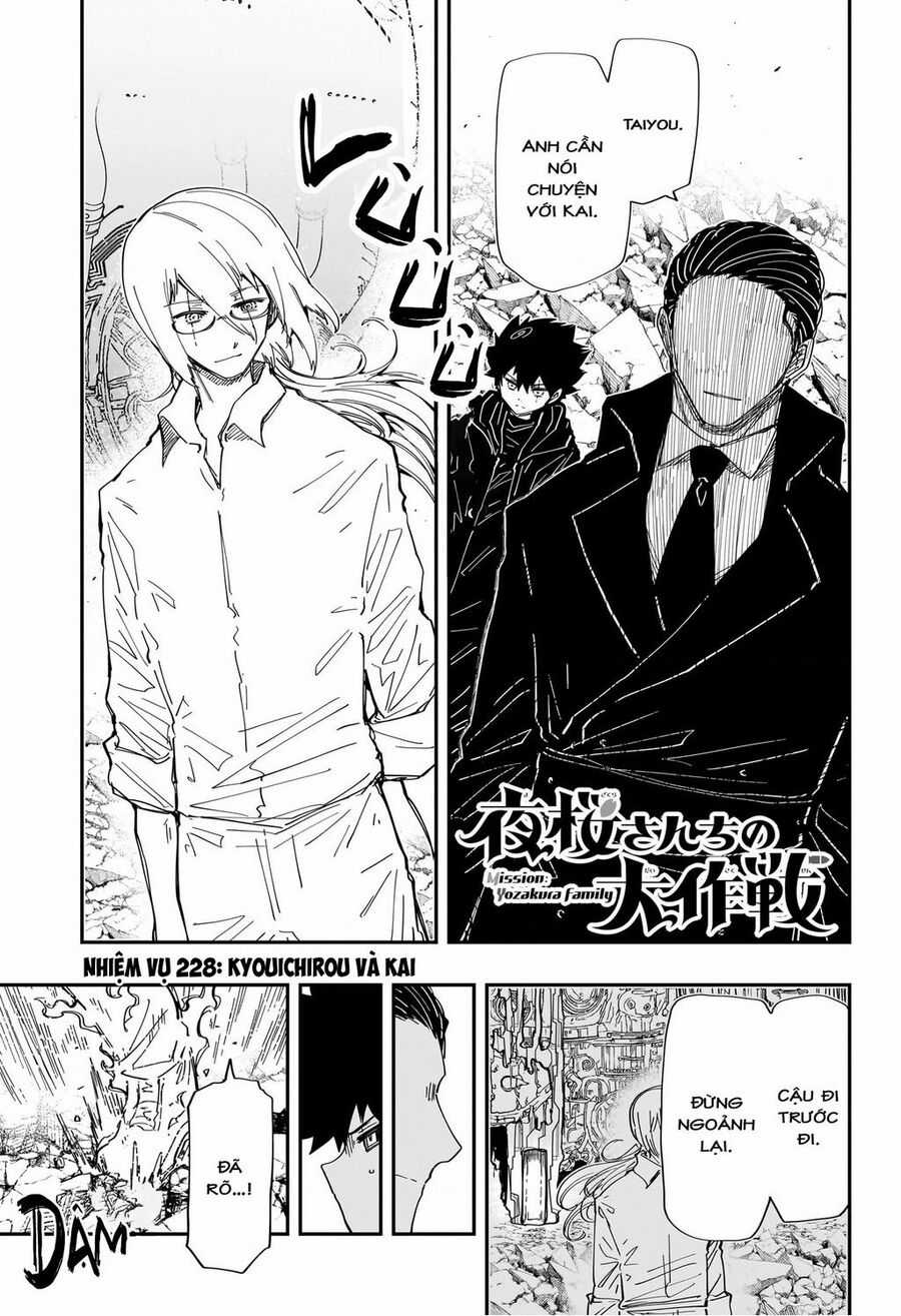 Gia Tộc Điệp Viên Yozakura Chapter 228 trang 2