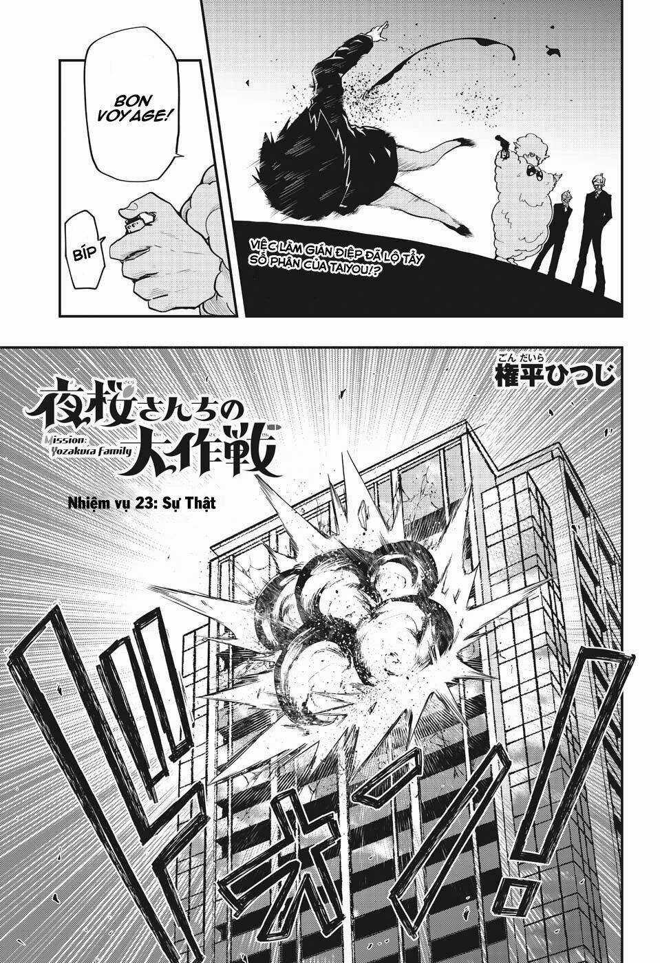 Gia Tộc Điệp Viên Yozakura Chapter 23 trang 1