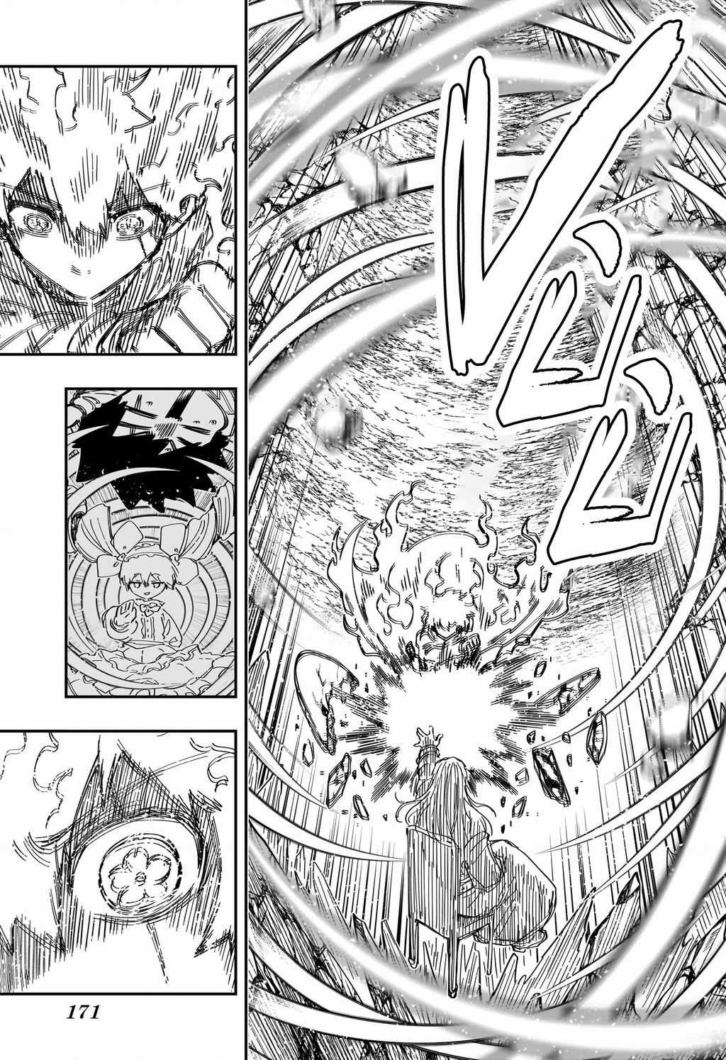 Gia Tộc Điệp Viên Yozakura Chapter 231 trang 4