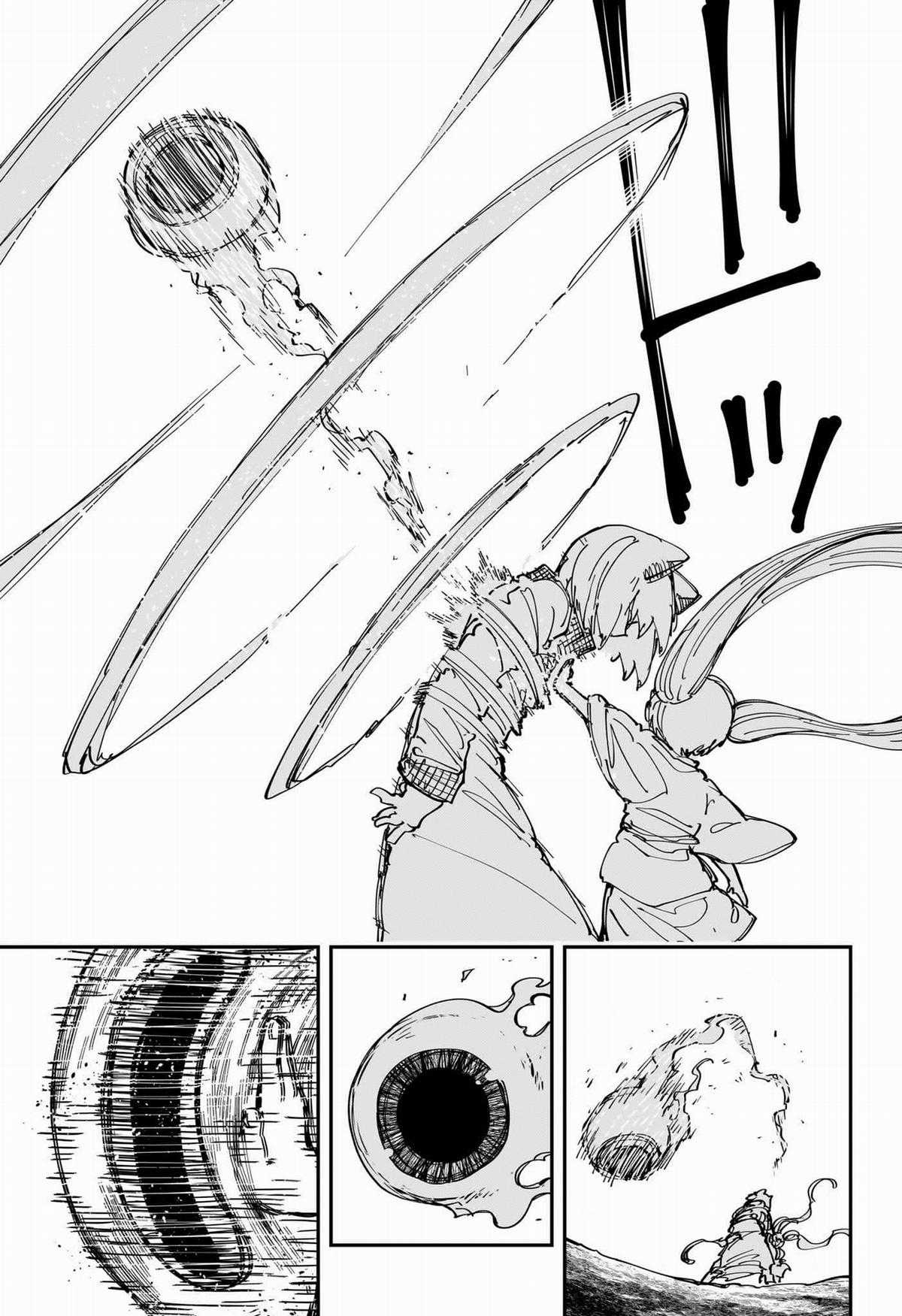 Gia Tộc Điệp Viên Yozakura Chapter 237 trang 19