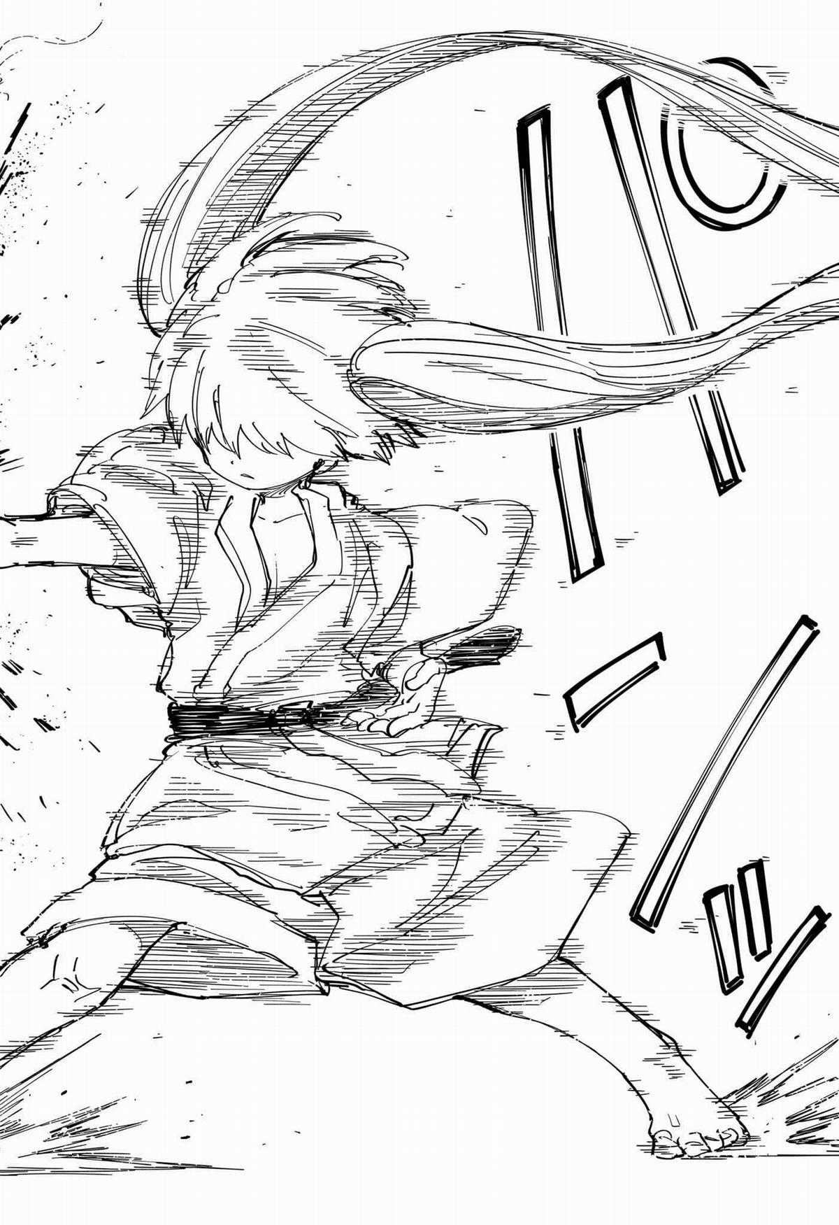 Gia Tộc Điệp Viên Yozakura Chapter 237 trang 20