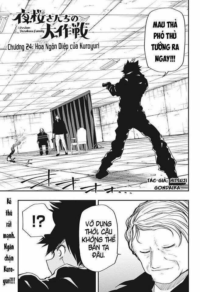 Gia Tộc Điệp Viên Yozakura Chapter 24 trang 1