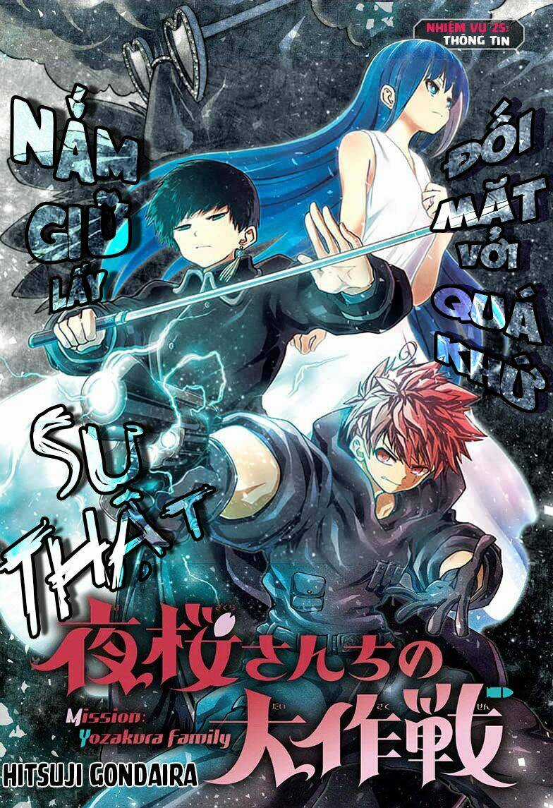 Gia Tộc Điệp Viên Yozakura Chapter 25 trang 1