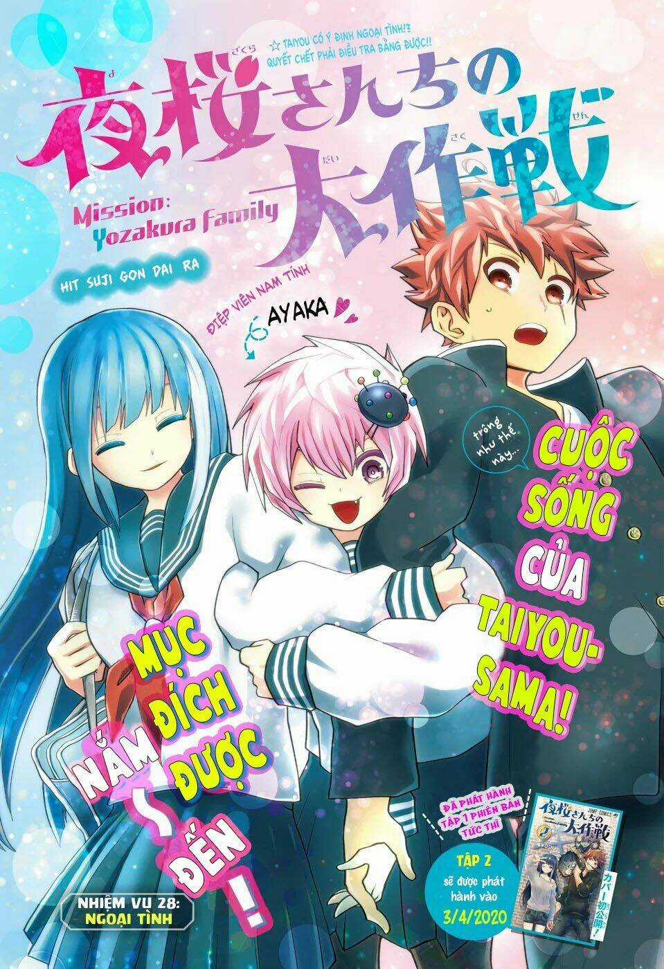 Gia Tộc Điệp Viên Yozakura Chapter 28 trang 1