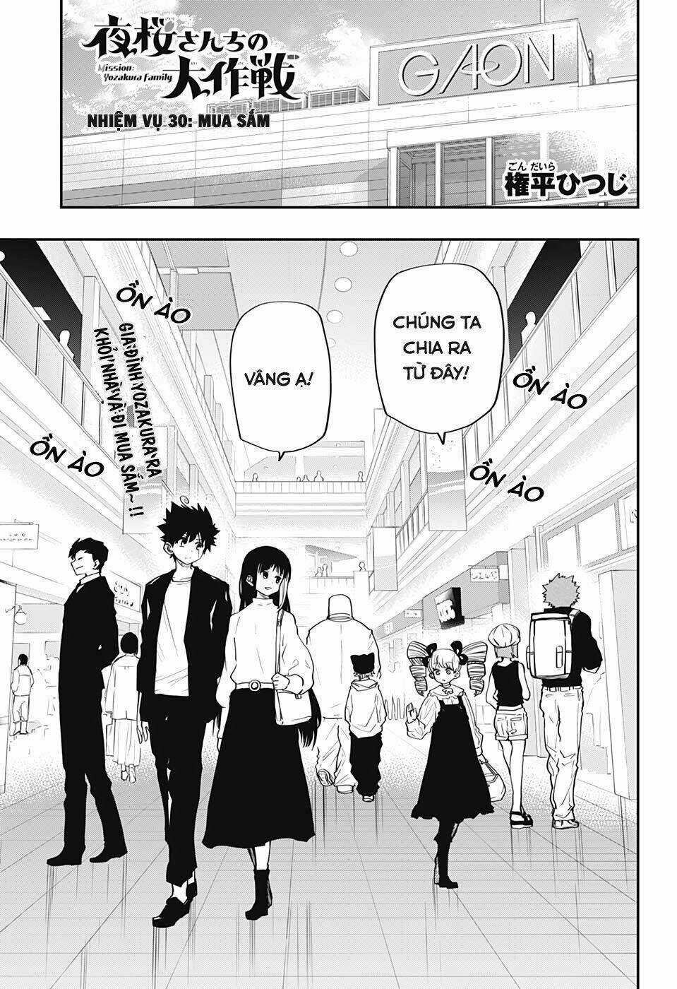 Gia Tộc Điệp Viên Yozakura Chapter 30 trang 1
