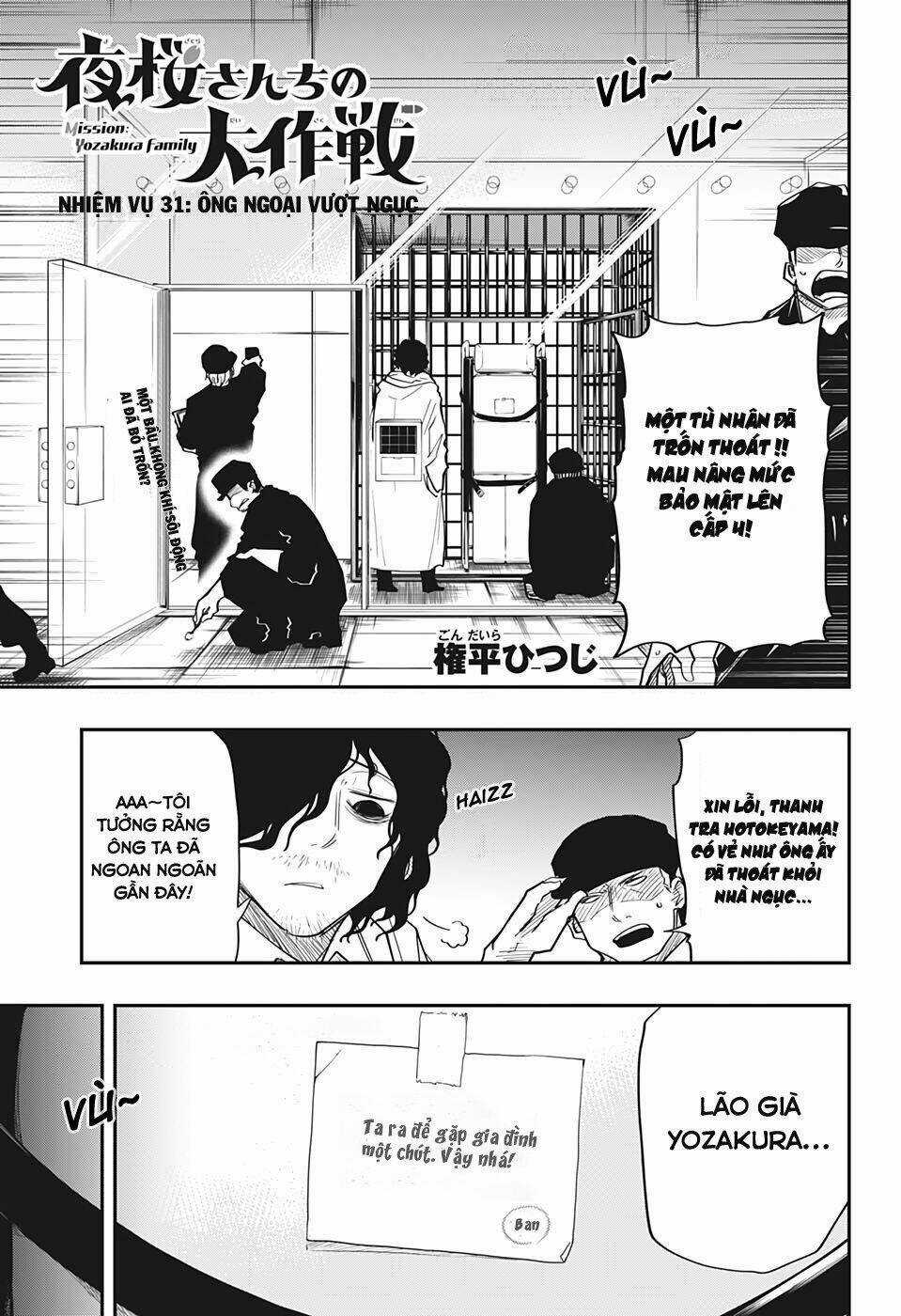 Gia Tộc Điệp Viên Yozakura Chapter 31 trang 1