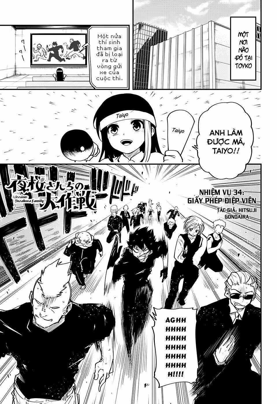 Gia Tộc Điệp Viên Yozakura Chapter 34 trang 1
