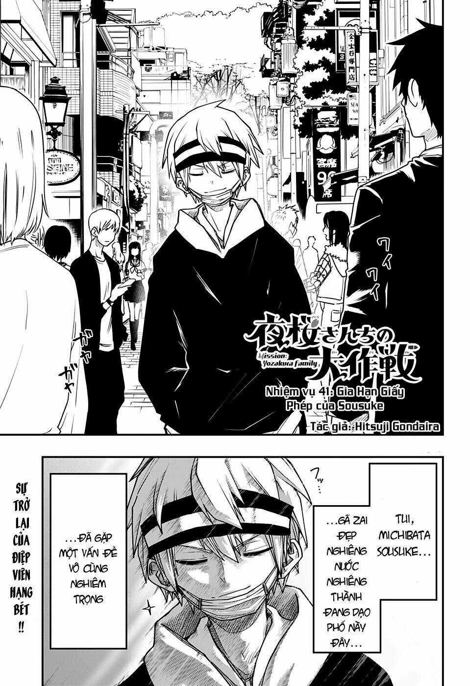 Gia Tộc Điệp Viên Yozakura Chapter 41 trang 1