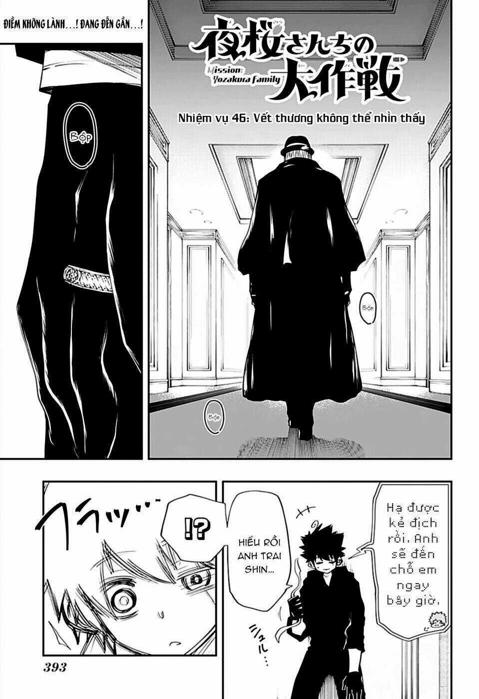 Gia Tộc Điệp Viên Yozakura Chapter 46 trang 1