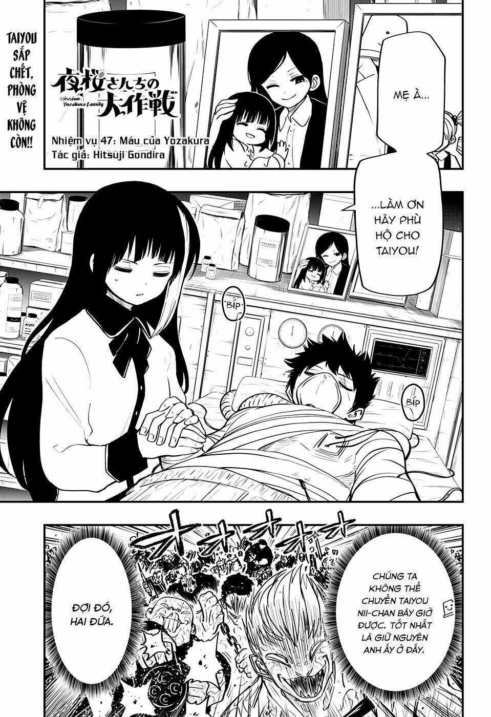 Gia Tộc Điệp Viên Yozakura Chapter 47 trang 1