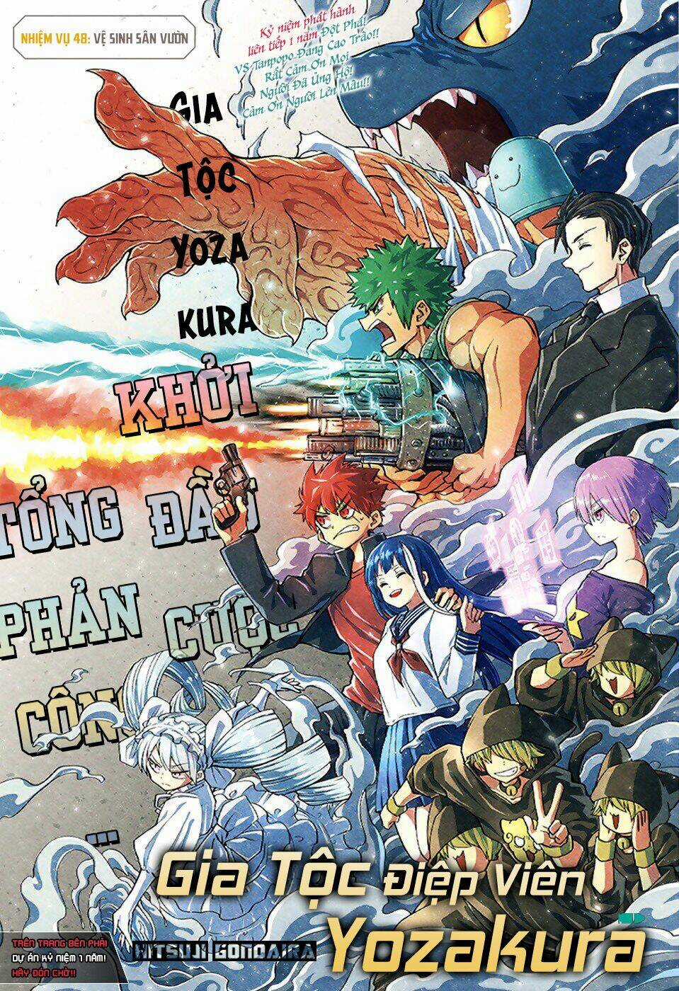 Gia Tộc Điệp Viên Yozakura Chapter 48 trang 1