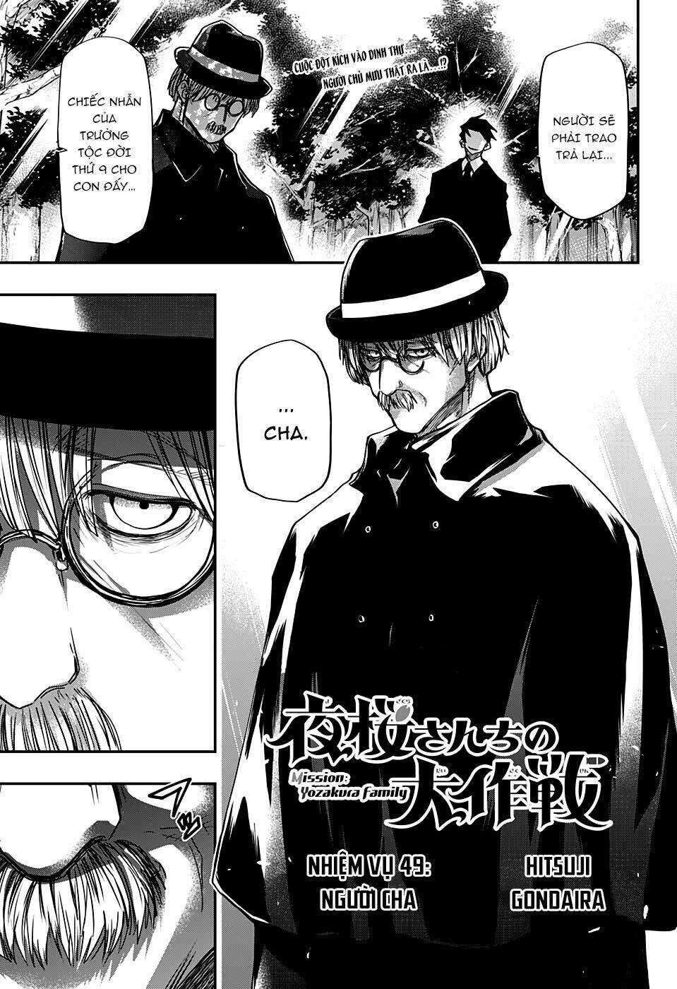 Gia Tộc Điệp Viên Yozakura Chapter 49 trang 1