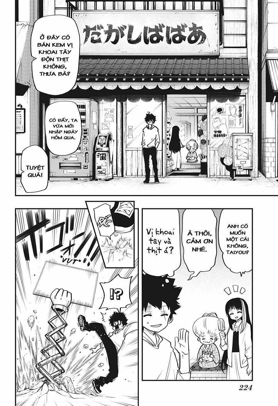 Gia Tộc Điệp Viên Yozakura Chapter 54 trang 1