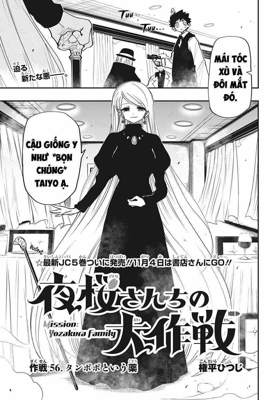 Gia Tộc Điệp Viên Yozakura Chapter 56 trang 1