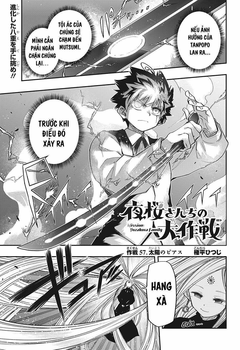 Gia Tộc Điệp Viên Yozakura Chapter 57 trang 0