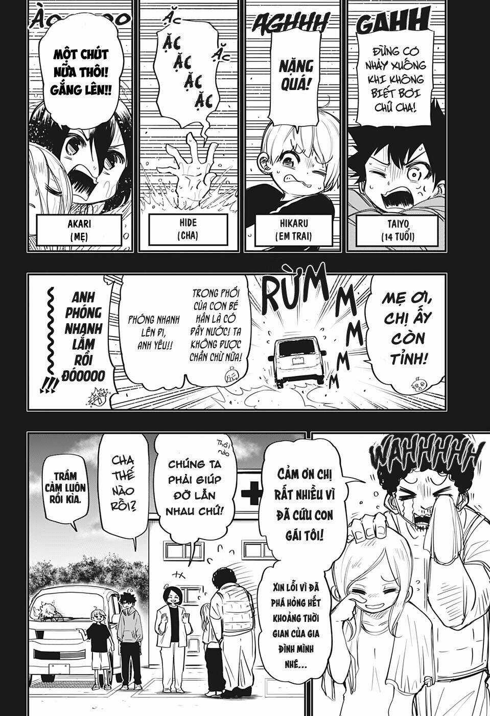 Gia Tộc Điệp Viên Yozakura Chapter 58 trang 1