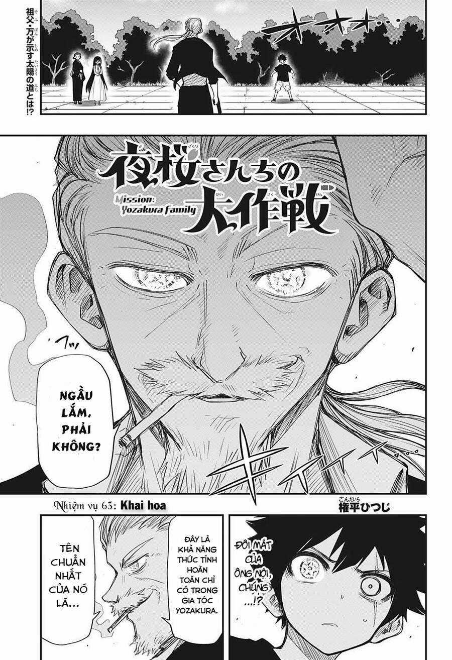 Gia Tộc Điệp Viên Yozakura Chapter 63 trang 1