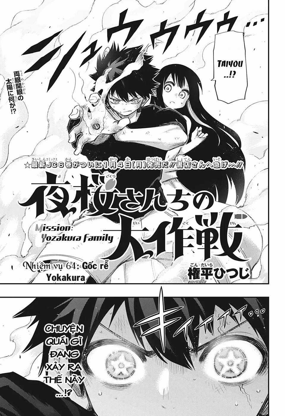 Gia Tộc Điệp Viên Yozakura Chapter 64: Gốc rễ nhà Yozakura trang 1