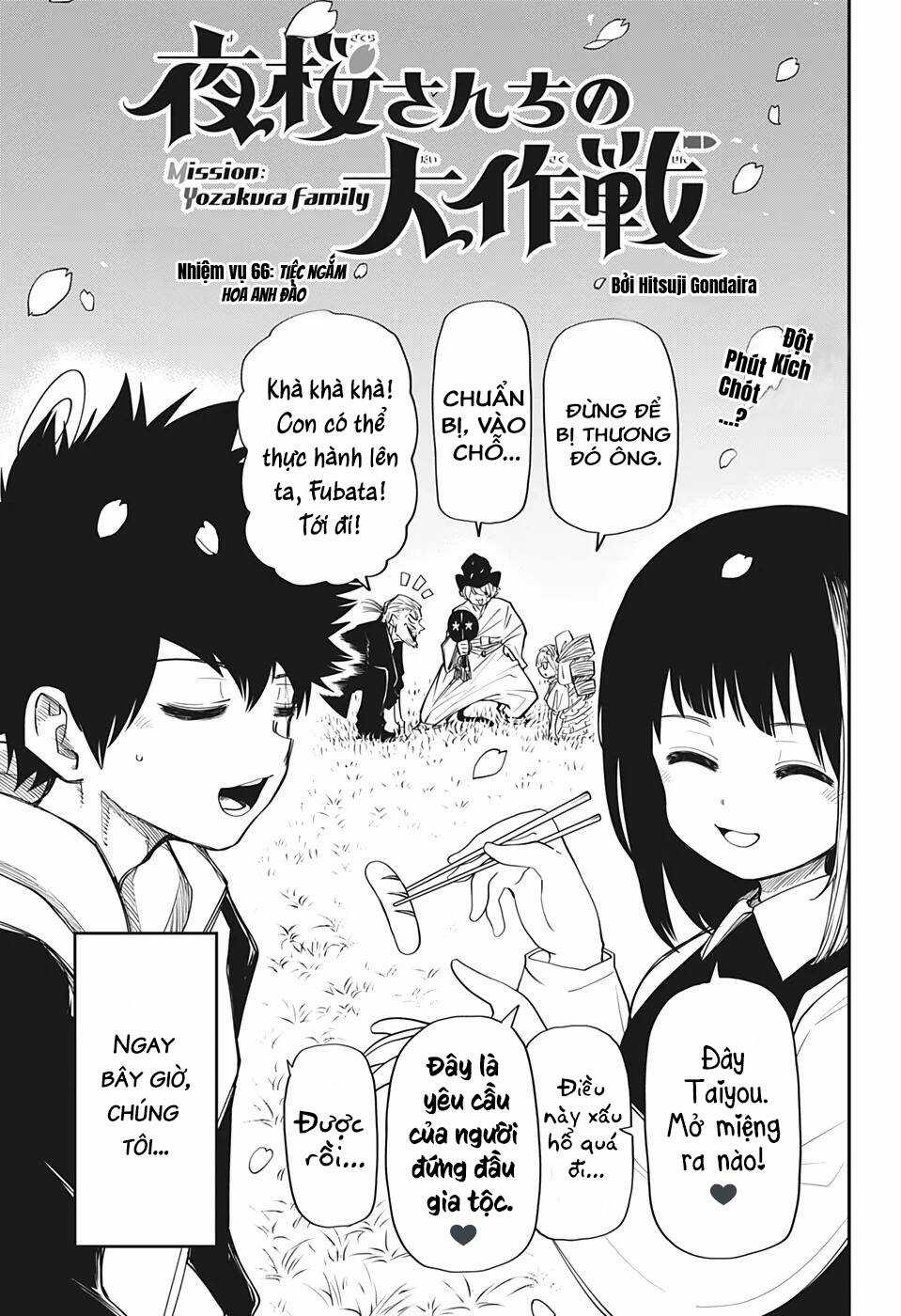 Gia Tộc Điệp Viên Yozakura Chapter 66 trang 1