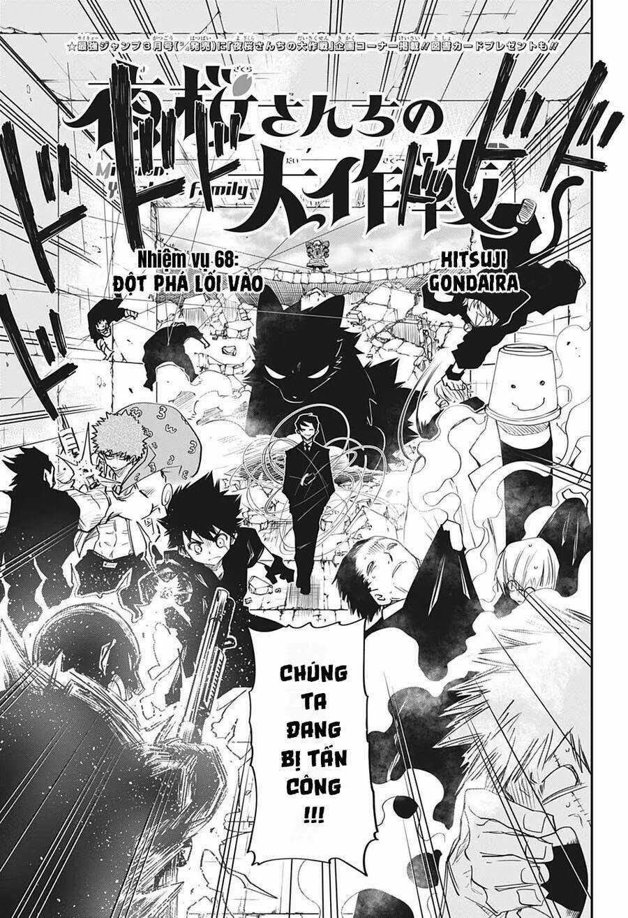 Gia Tộc Điệp Viên Yozakura Chapter 68 trang 1