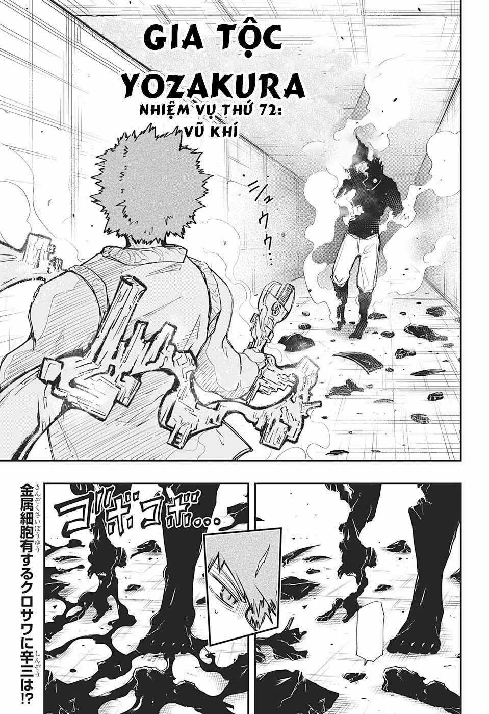 Gia Tộc Điệp Viên Yozakura Chapter 72 trang 1
