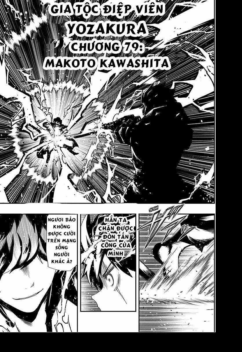 Gia Tộc Điệp Viên Yozakura Chapter 79 trang 0