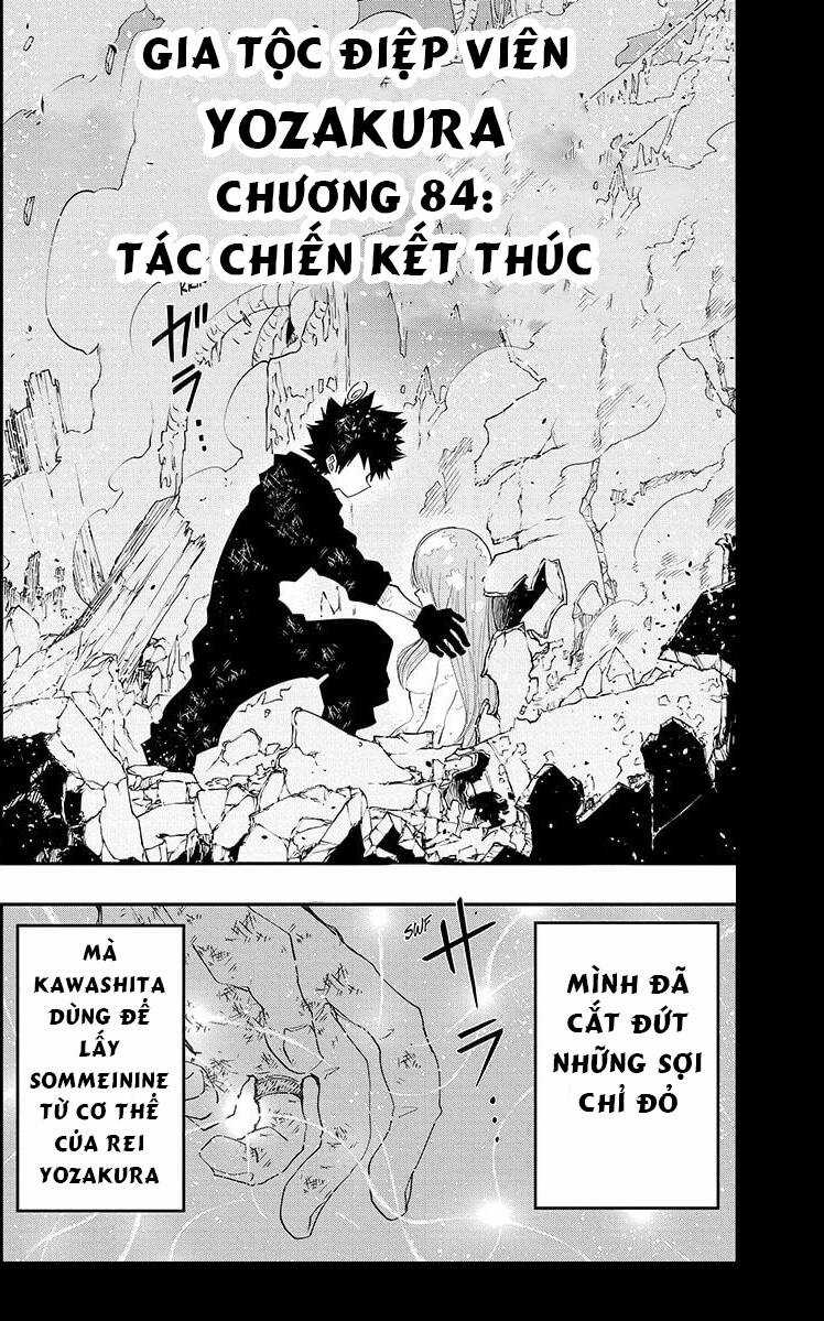 Gia Tộc Điệp Viên Yozakura Chapter 84 trang 0