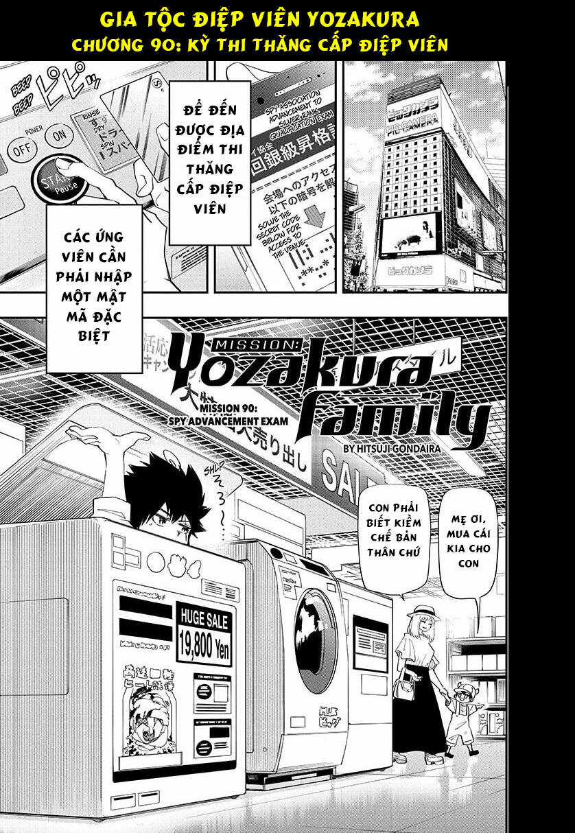 Gia Tộc Điệp Viên Yozakura Chapter 90 trang 0