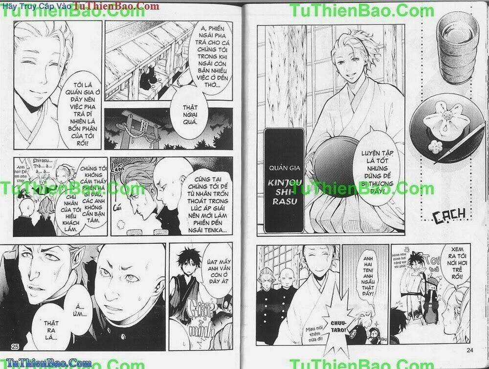 Gia Tộc Kumo Chapter 1 trang 13