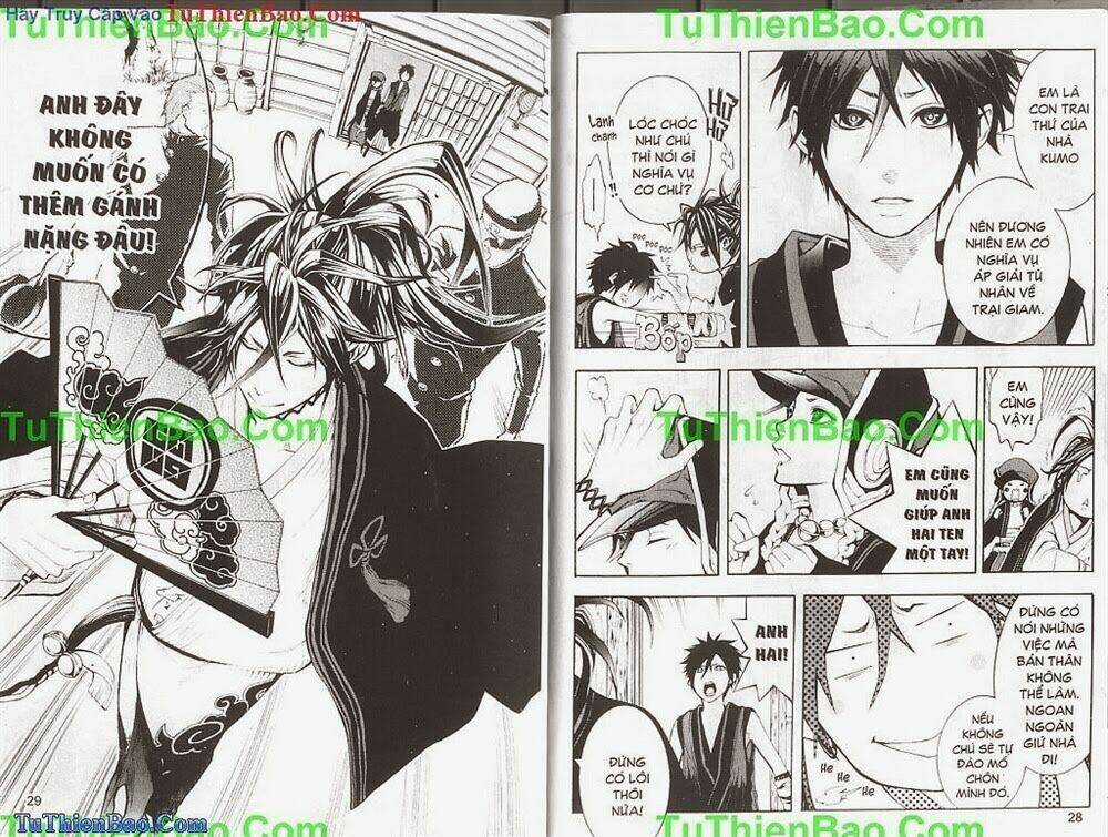 Gia Tộc Kumo Chapter 1 trang 15