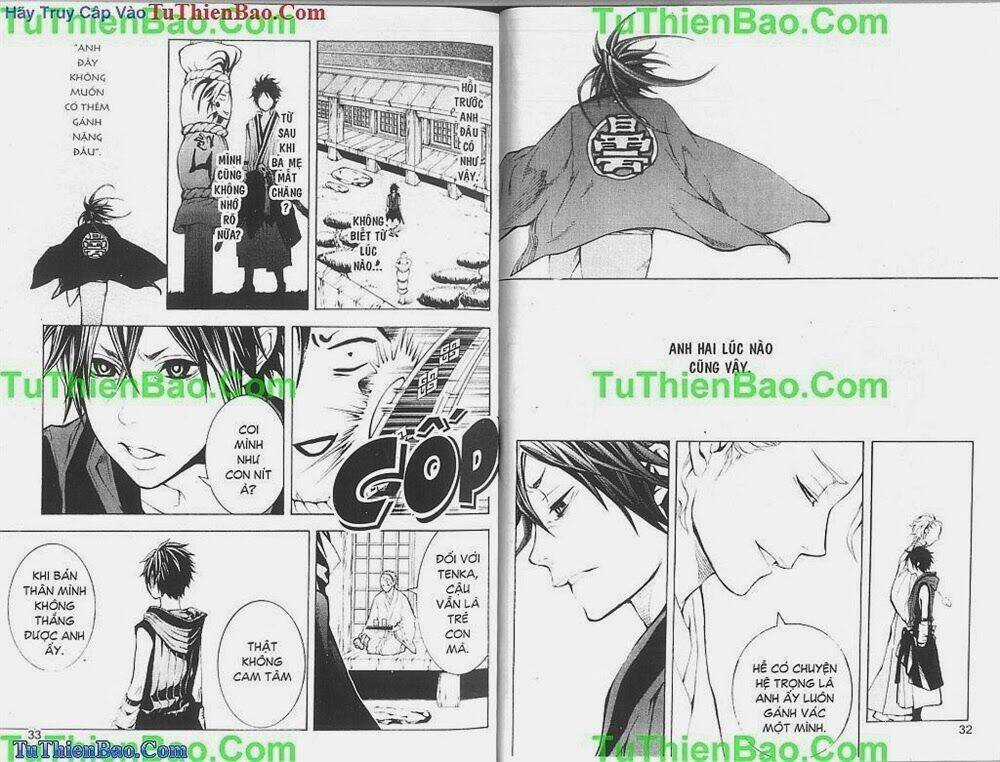 Gia Tộc Kumo Chapter 1 trang 17