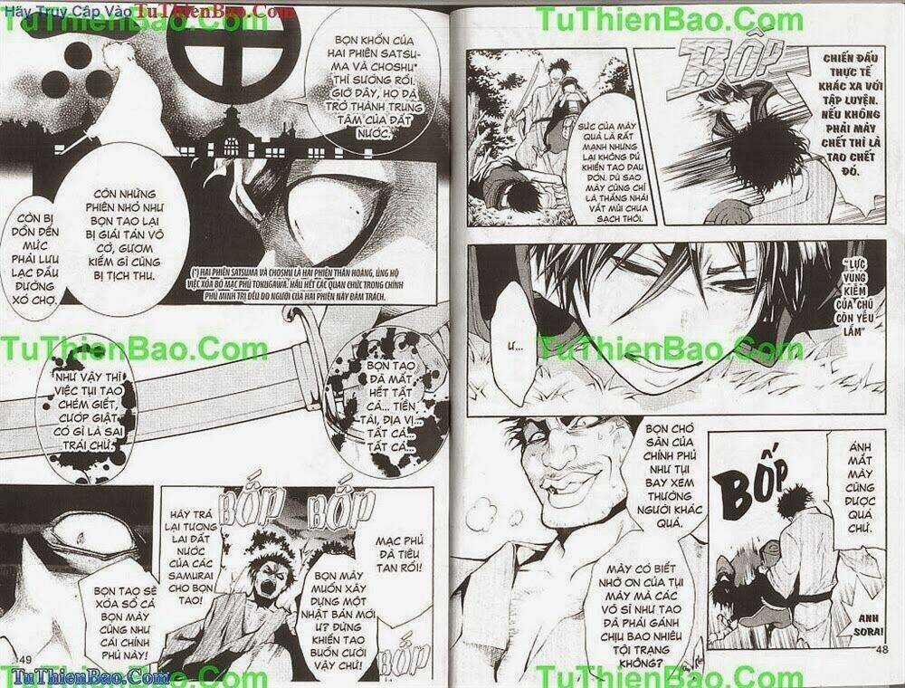 Gia Tộc Kumo Chapter 1 trang 25