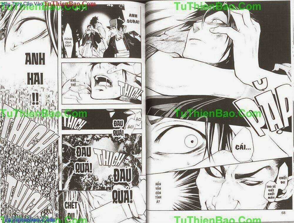 Gia Tộc Kumo Chapter 1 trang 35