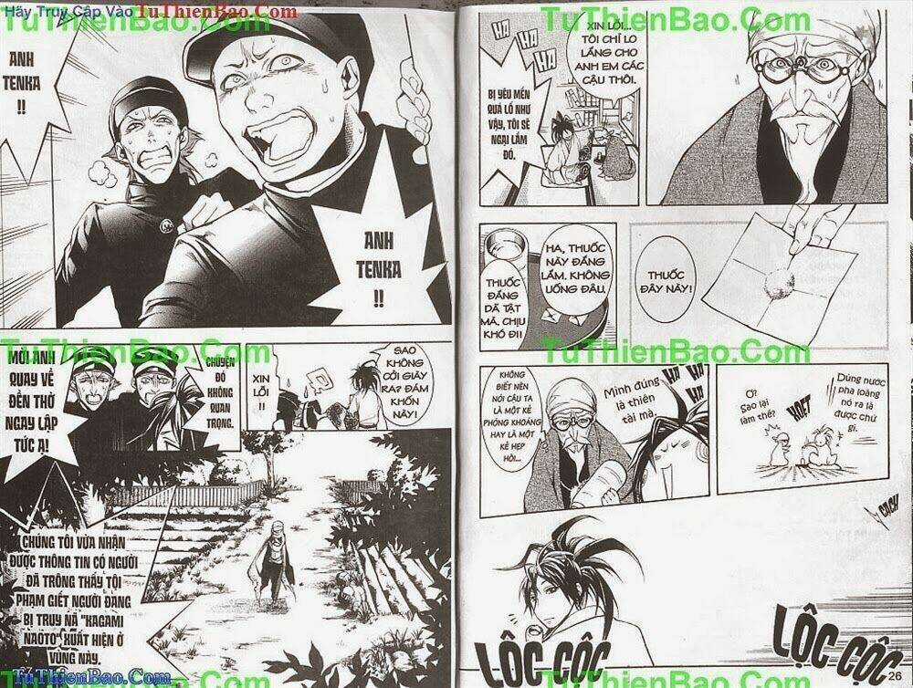 Gia Tộc Kumo Chapter 2 trang 14