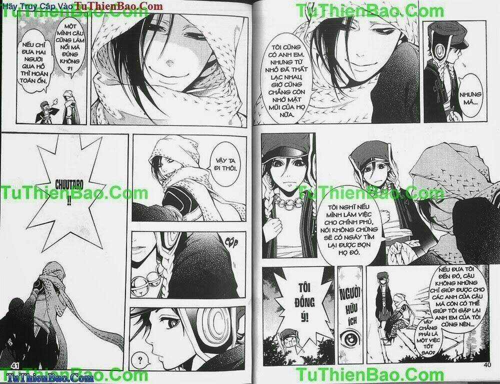 Gia Tộc Kumo Chapter 2 trang 21