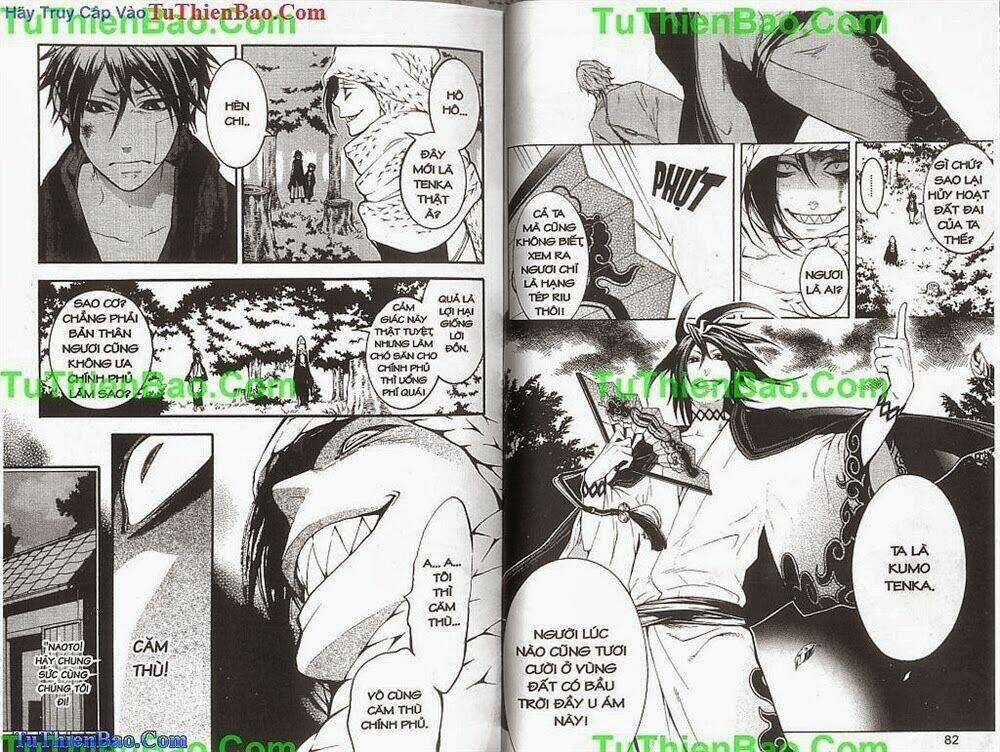 Gia Tộc Kumo Chapter 2 trang 42